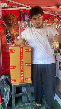 Smok Animal
